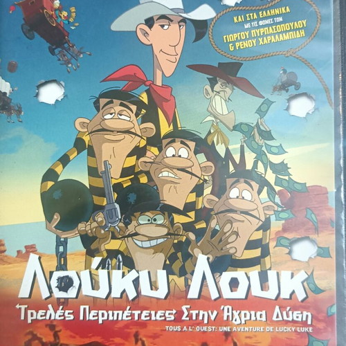 Children's DVDs new, pack of 6