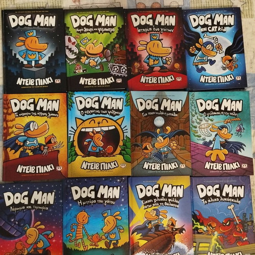 Dog Man books volumes 1-12, children's series