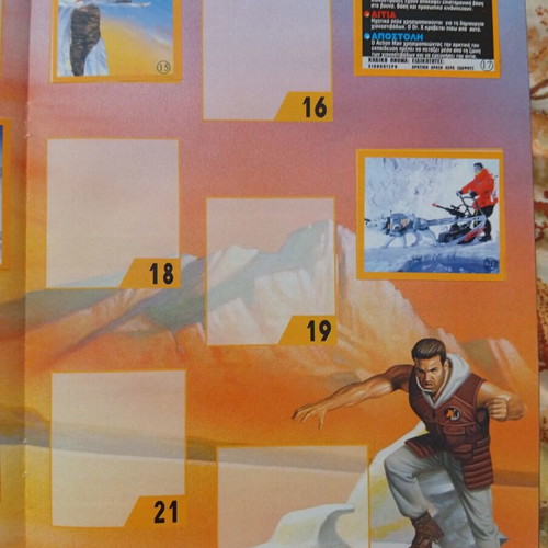 Sticker album ΚΟΛΛΑ ΤΟ Action Man-Beast Wars like new, 21/105 stickers