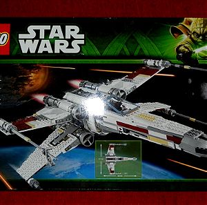 Lego Star Wars 10240 Red Five X-wing Starfighter UCS σφραγισμένο