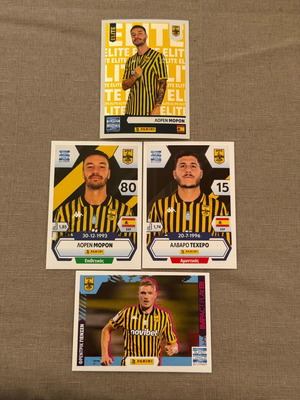 Panini Super League 25-26 Aris set new