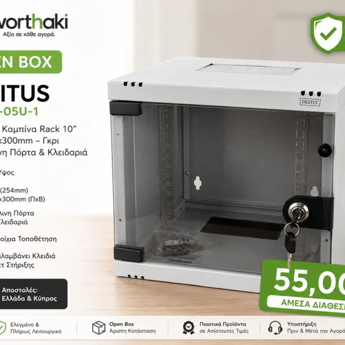 Digitus DN-10-05U-1 10" 6U Wall-Mount Rack Cabinet, open box