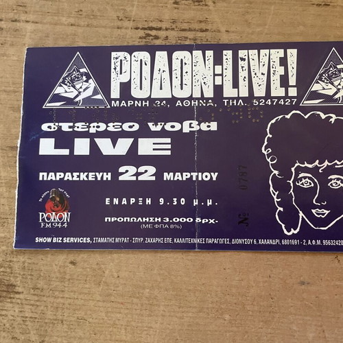Stereo Nova ticket used, Rodon live