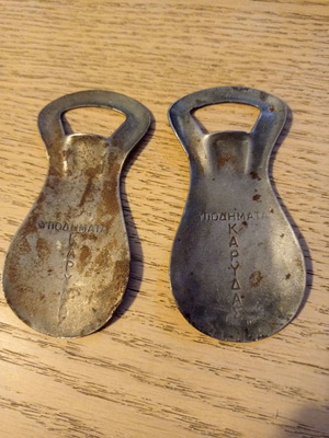 Collectible shoe lasts and bottle opener used, Karydas footwear