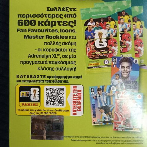 FIFA World Cup 2026 Adrenalyn Official Trading Cards Panini new