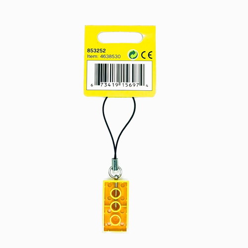 LEGO Strap yellow 2x4 brick keychain set 853252
