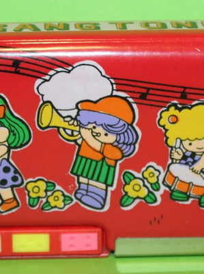 Lixing κασετίνα με κουμπιά καινούργια