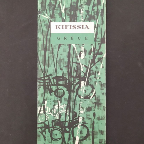 Vintage Kifissia EOT Tourist Brochure 1961, like new