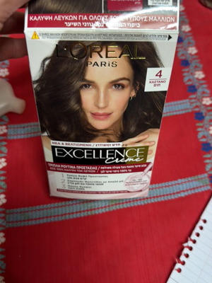 L’Oréal Hair Dye 4 Chestnut new