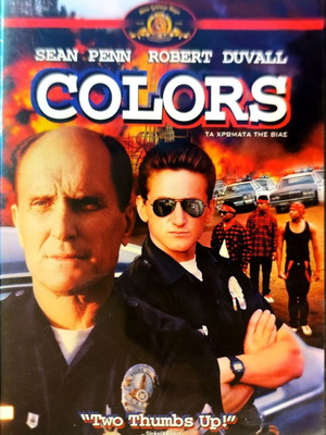 Colors DVD used, action adventure with subtitles