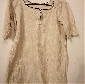 Παραδοσιακό ρούχο Σάμου