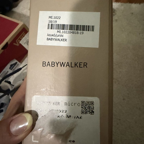 BabyWalker baby booties