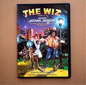 THE WIZ, "Ο μάγος του ΟΖ" [DVD] με τον Michael Jackson.