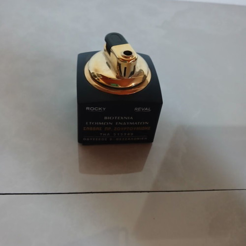Lighter used