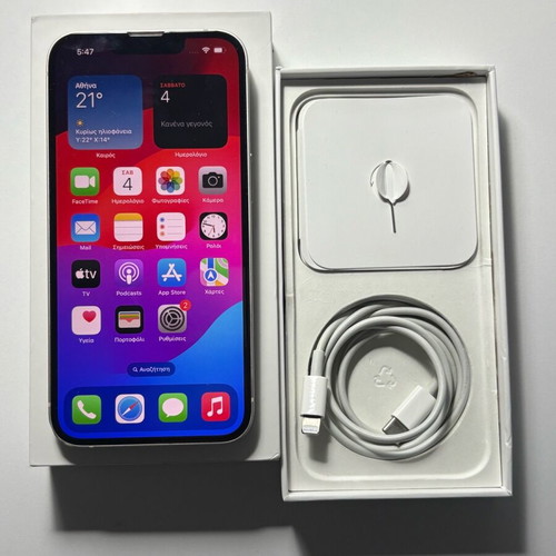 iPhone 14 Starlight 128GB like new, 5G, with Apple cases