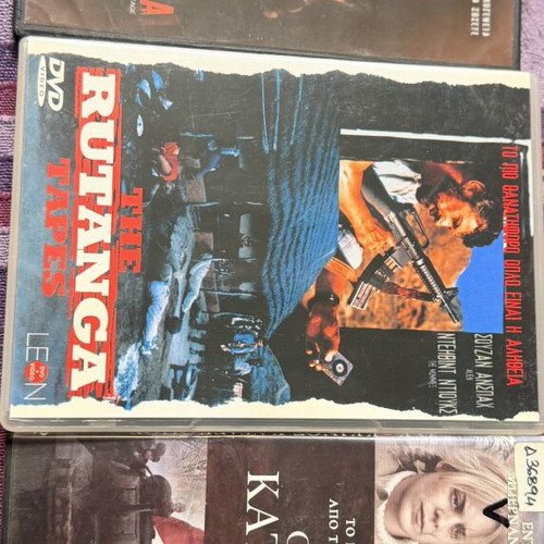 Hostage, The Rutanga Tapes, Joy Division DVD set