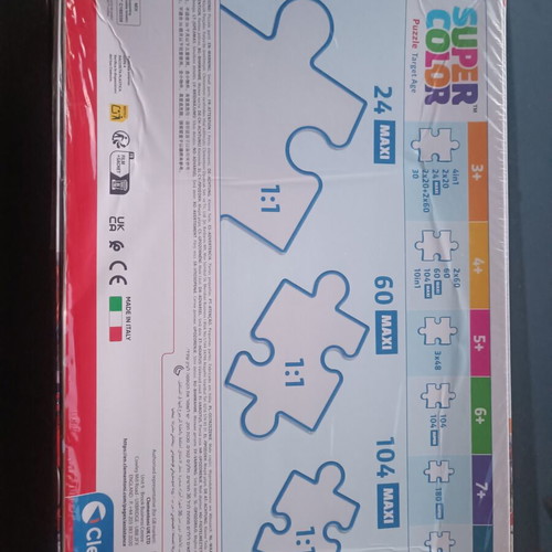 Cars Maxi Puzzle 24 pieces new with original packaging
