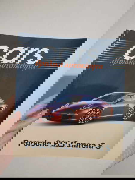  Cars thrilika aftokinita