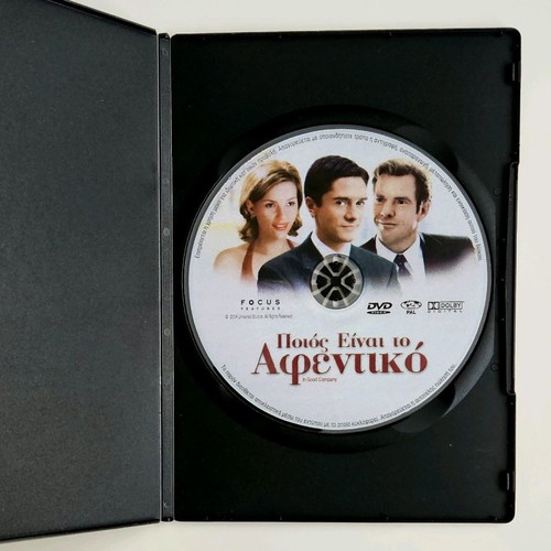 In Good Company DVD like new with subtitles