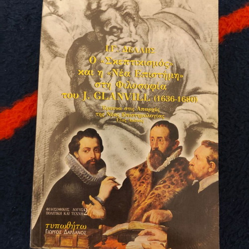 Skepticism and New Science in the Philosophy of J. Glanvill 1636-1680 book used