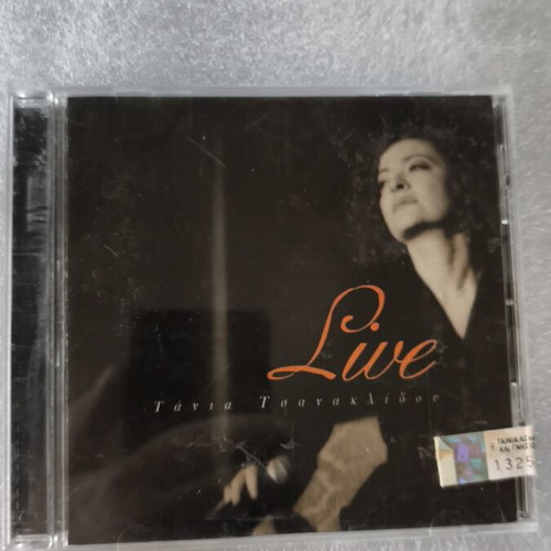 Τάνια Τσανακλίδου Live CD σαν καινούργιο, έντεχνο