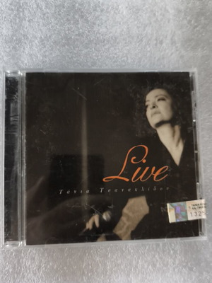 Τάνια Τσανακλίδου Live CD σαν καινούργιο, έντεχνο