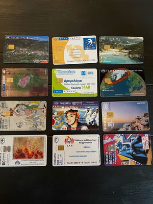 Τηλεκάρτες μεταχειρισμένες, πακέτο 12 παλιές σε πολύ καλή κατάσταση