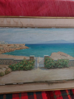 G Сиригос произведение на изкуството като ново