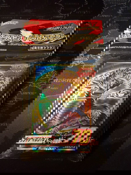 Yu-Gi-Oh! Rush Duel Dark Magician sleeves