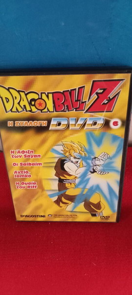 DRAGONBALL Z - No 6- καινουριο DeAGOSTINI