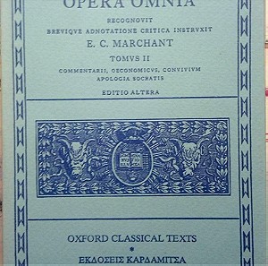 Xenophontis Opera Omnia II