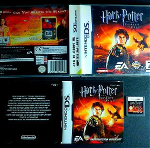 Harry Potter and the Goblet of Fire - Nintendo DS Πλήρες