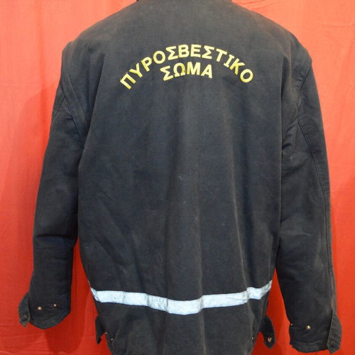 Fire Department windproof jacket XL used with detachable sleeves