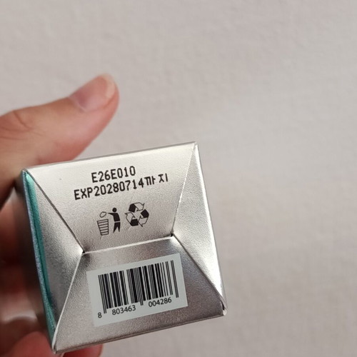 Vt Cosmetics Pdrn Essence new