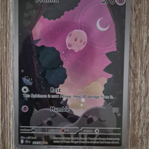Munna BLK 116 Pokemon card new