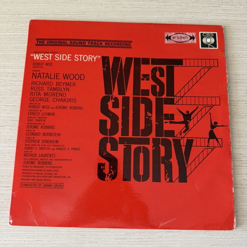 West Side Story LP used