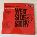 West Side Story LP used