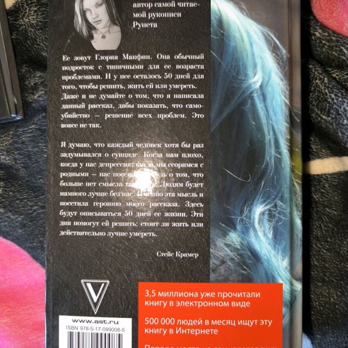 Books in Russian new, hardcover edition, set of 3