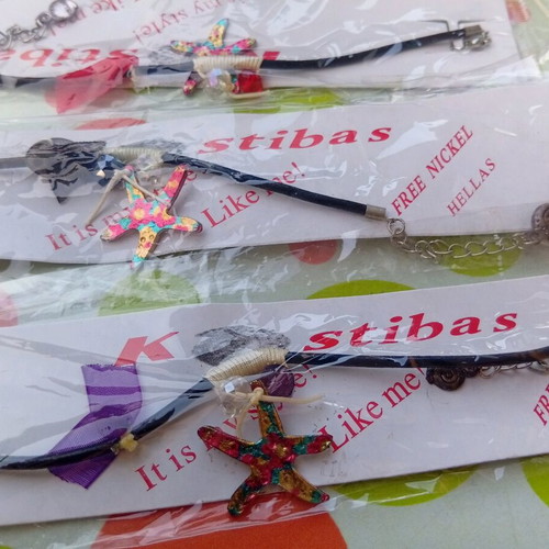 Children's bracelets nickel free handmade Greek Kostibas