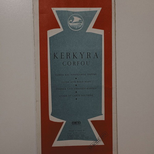 Corfu road and tourist map used, 1971 edition