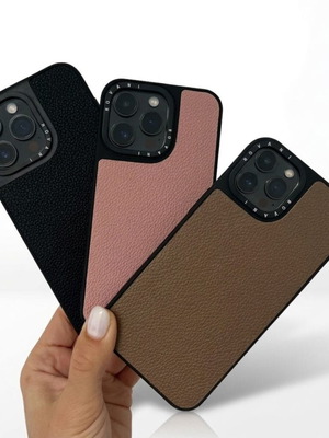 Leather Case for iPhone 16/17 New, Premium Materials and Design