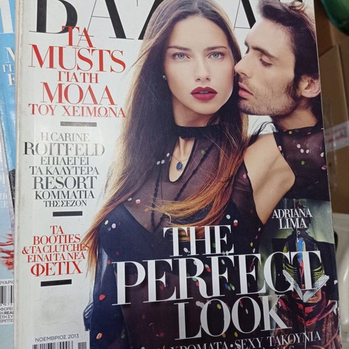 Bazaar magazine November 2013 used