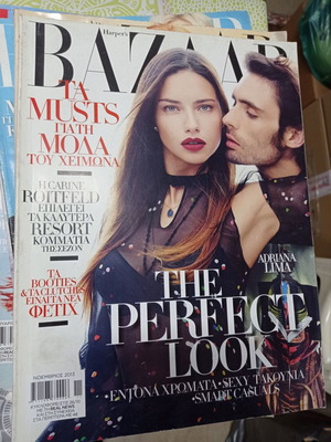 Bazaar magazine November 2013 used