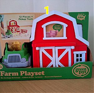 5 Green Toys Παιχνίδια