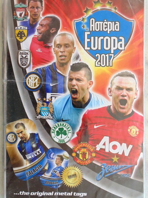 Complete football metal tags album, foil, Lot 200