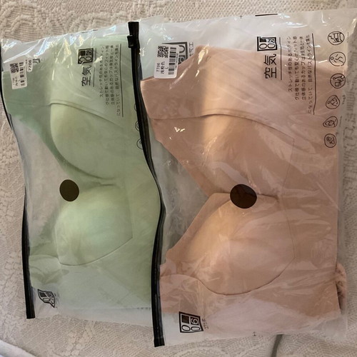 Bra set of 2 new, 3D air, green and beige, size 36/80BCD