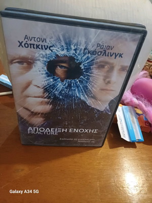 Fracture DVD like new with subtitles