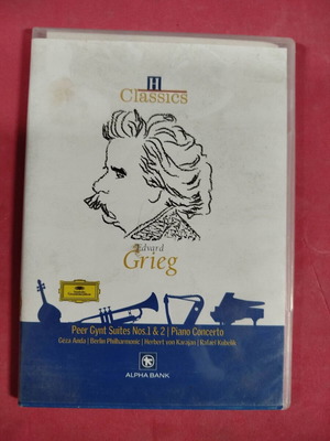 Edvard Grieg CD μεταχειρισμένο, κλασική μουσική