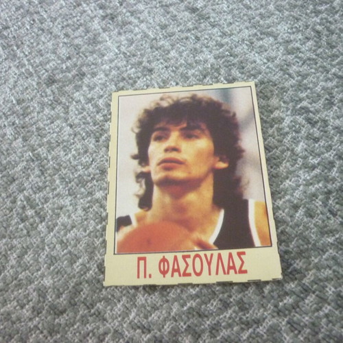 Panagiotis Fasoulas basketball card used, Blek '90s
