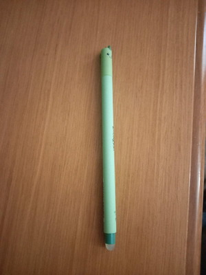 Στυλό Legami Rooarrr 0,7mm καινούργιο, αστερί